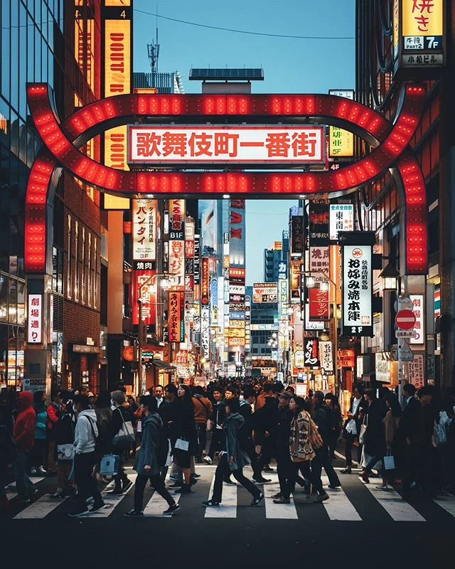 hiro goto foule kabukicho