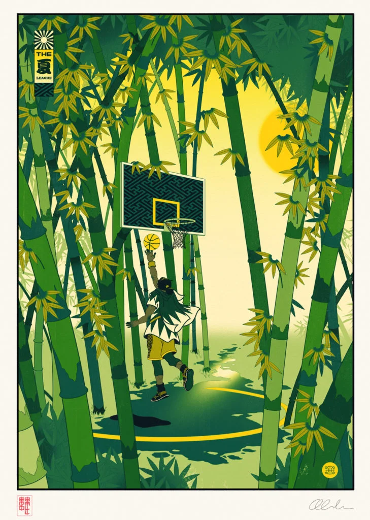 Edo Ball