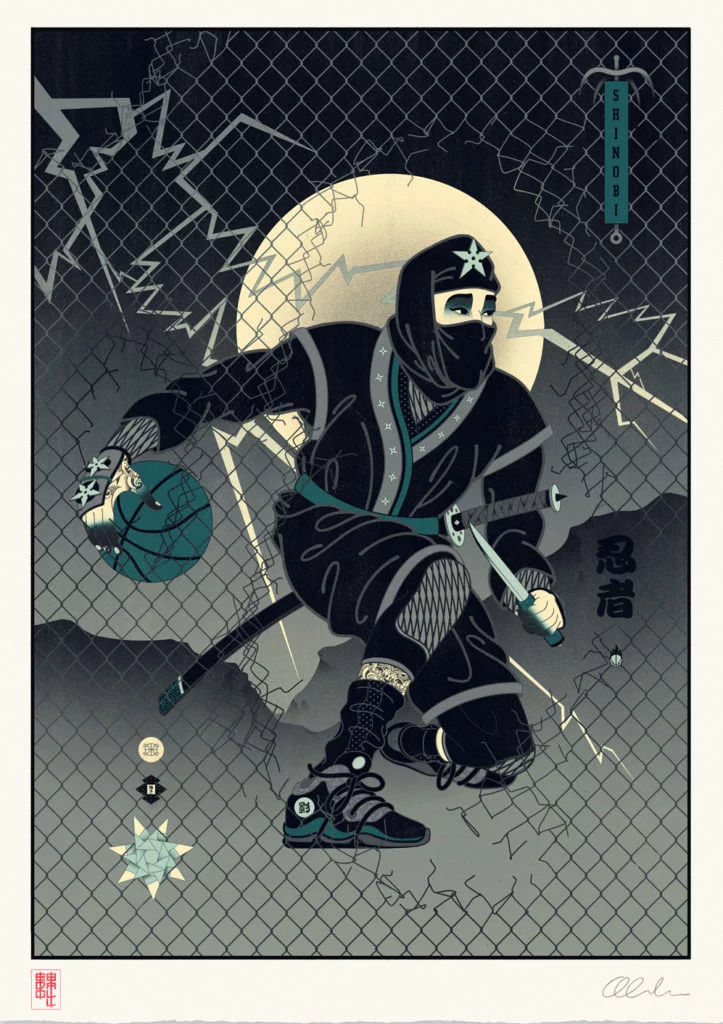 Edo Ball