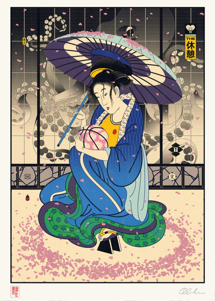 Edo Ball