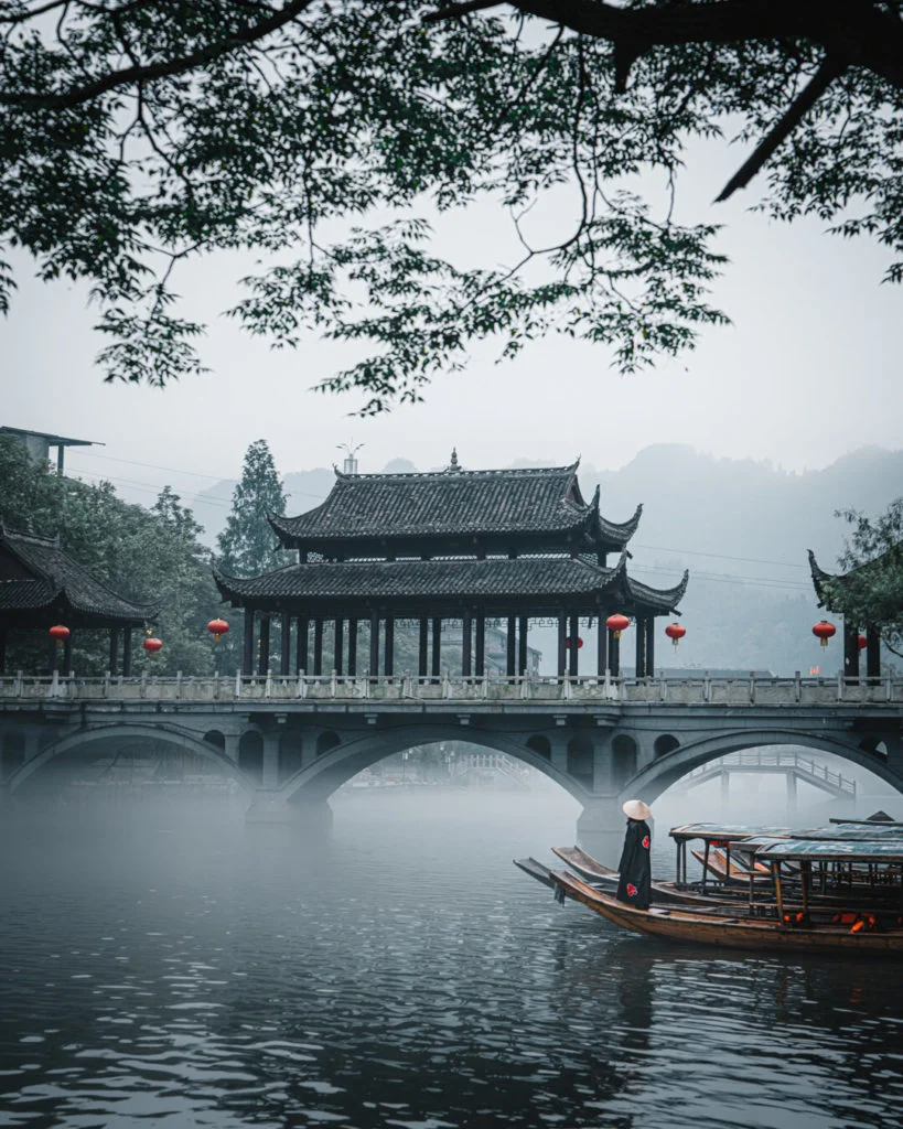 photo chine