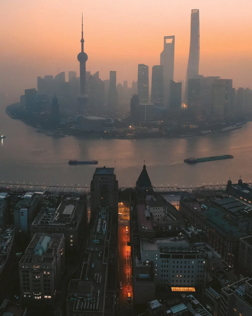 photo ville chine