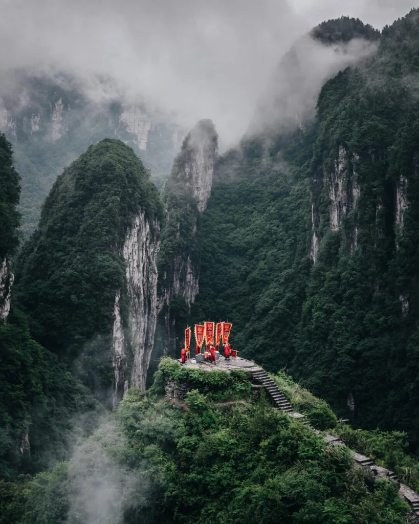 photo chine