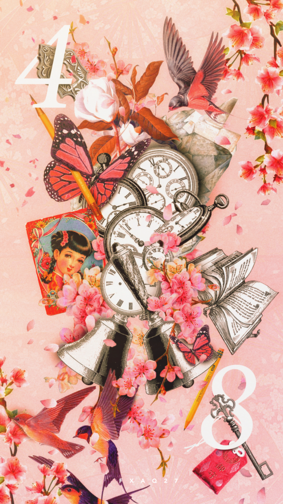 first sakura