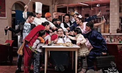 Les campagnes publicitaires innovantes de Donghai Liu