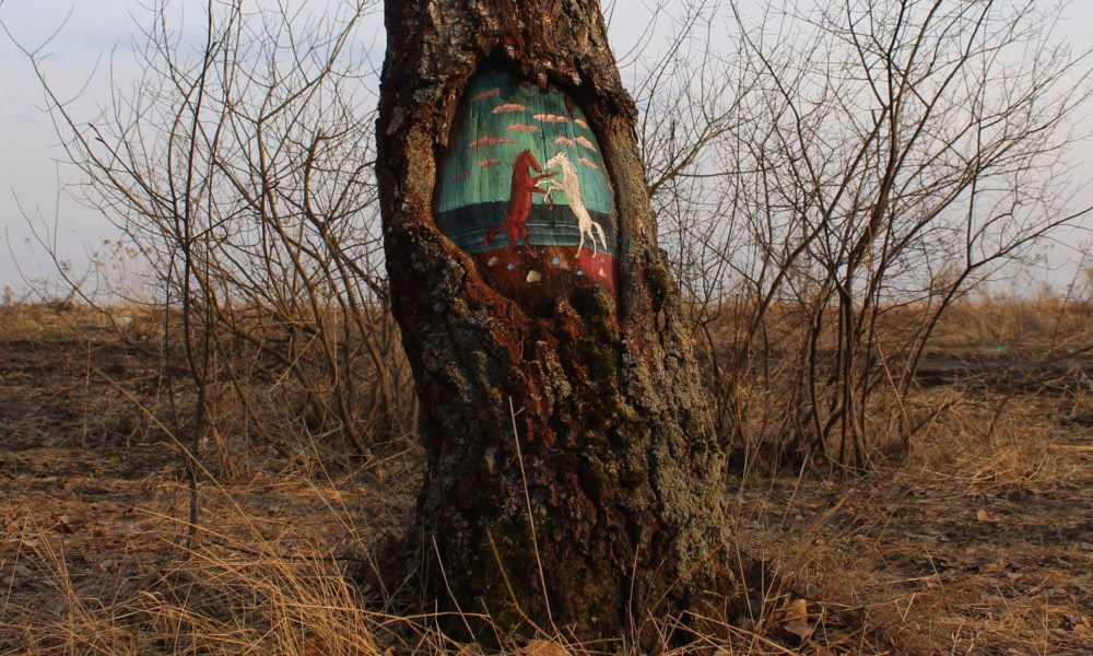 Les arbres peints de Dudnikova Eugeniya