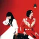 L'album de la semaine : Elephant - The White Stripes