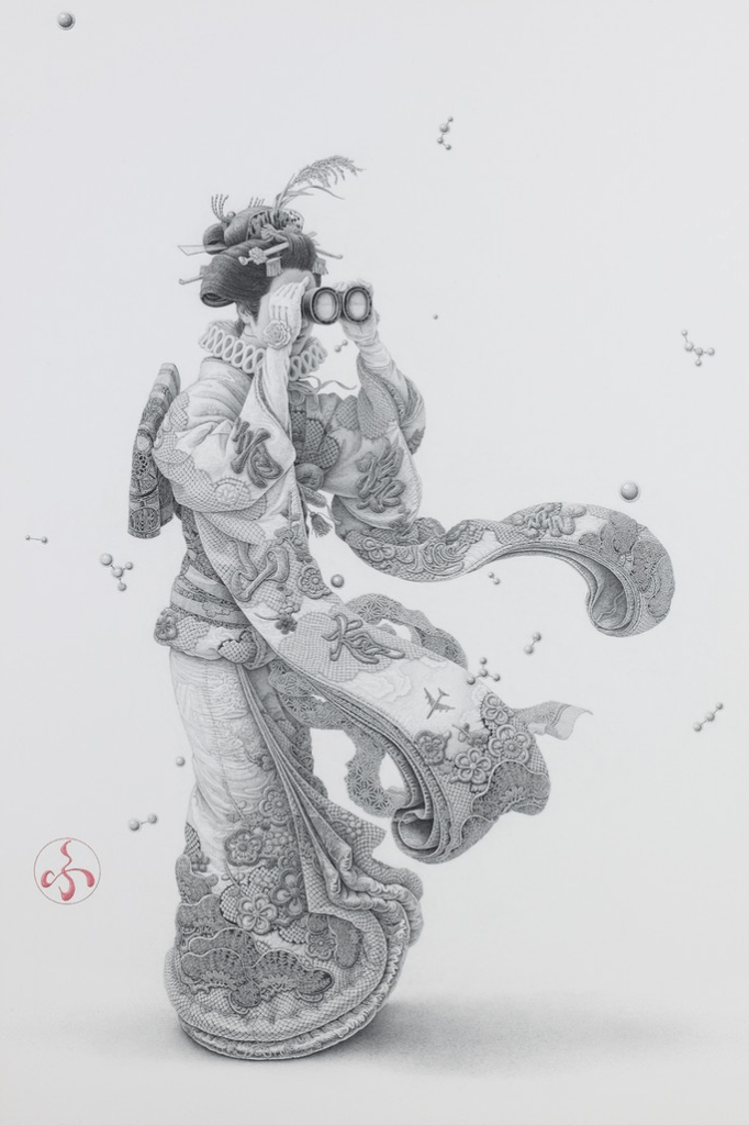 Les illustrations tout en finesse par Futaro Mitsuki