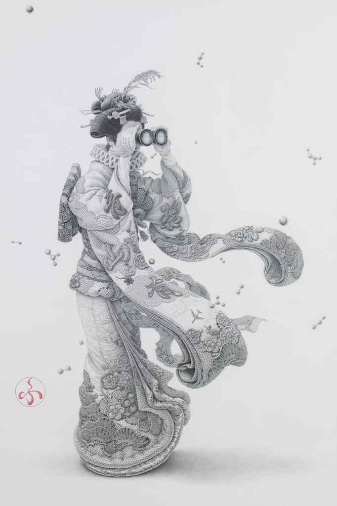 Les illustrations tout en finesse par Futaro Mitsuki