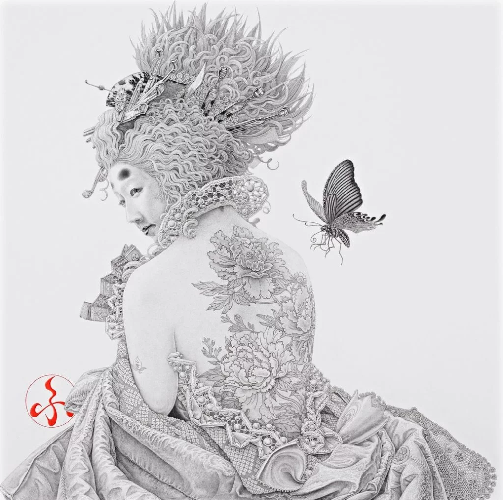 Les illustrations tout en finesse par Futaro Mitsuki