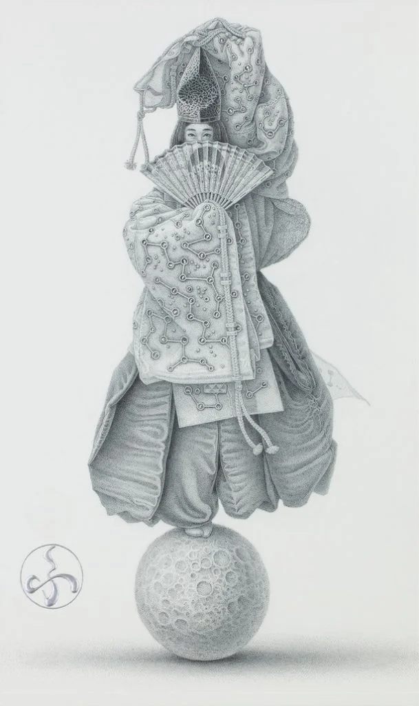 Les illustrations tout en finesse par Futaro Mitsuki