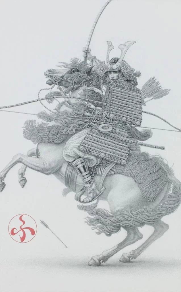 Les illustrations tout en finesse par Futaro Mitsuki