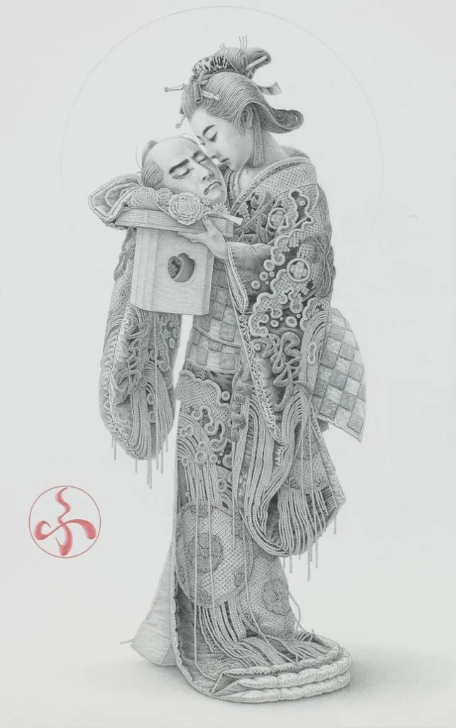 Les illustrations tout en finesse par Futaro Mitsuki