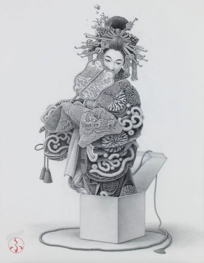 Les illustrations tout en finesse par Futaro Mitsuki