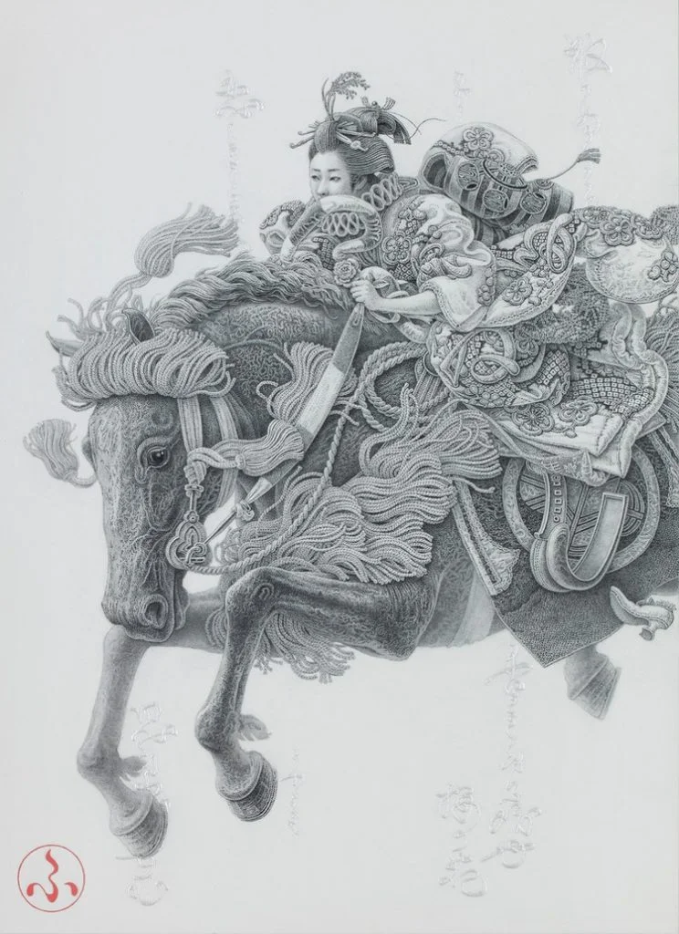 Les illustrations tout en finesse par Futaro Mitsuki