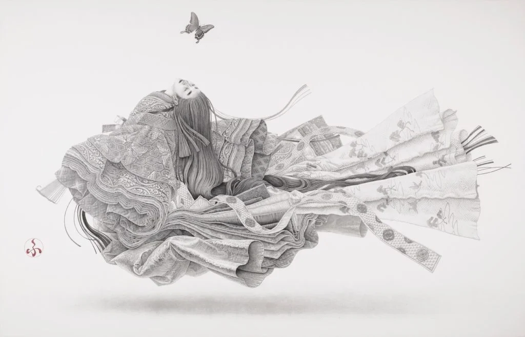 Les illustrations tout en finesse par Futaro Mitsuki