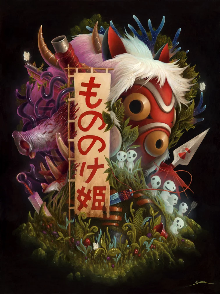 The Days of Gods and Demons – Bennett Slater peinture classique futuriste