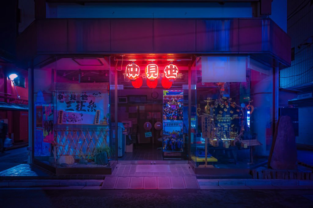 Le Japon par Anthony Presley