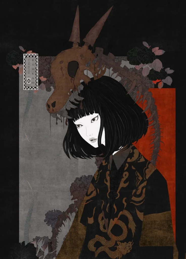 Les captivantes illustrations par Kotaro Chiba