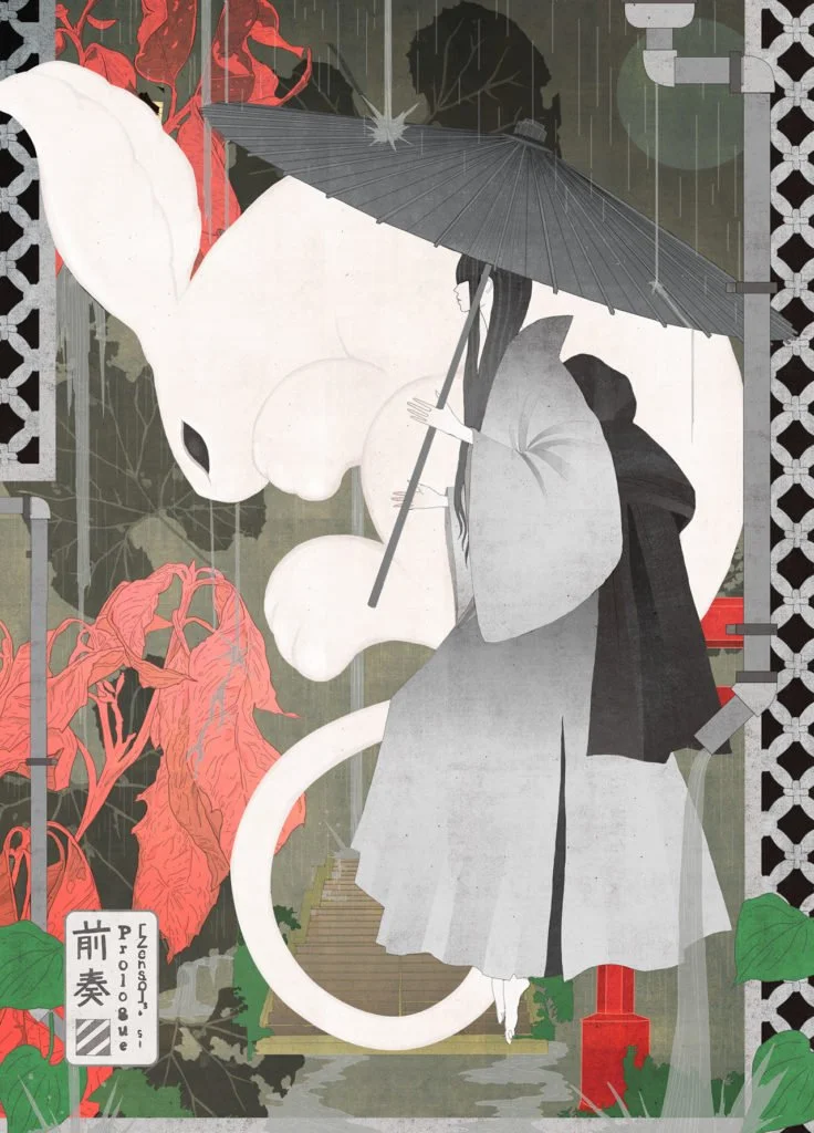 Les captivantes illustrations par Kotaro Chiba