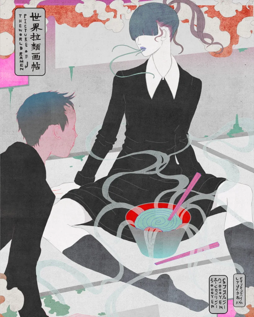 Les captivantes illustrations par Kotaro Chiba