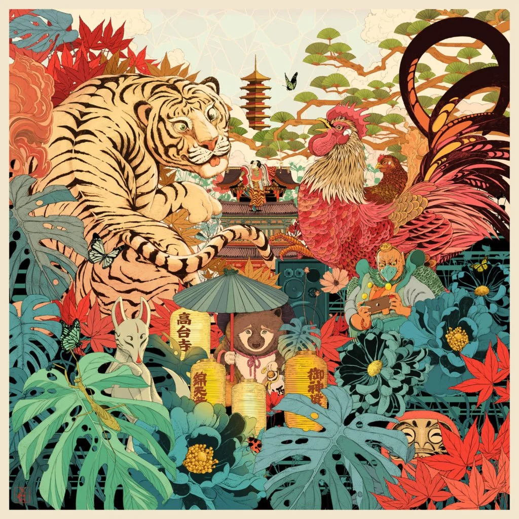 Les fabuleuses illustrations par Shan Jiang