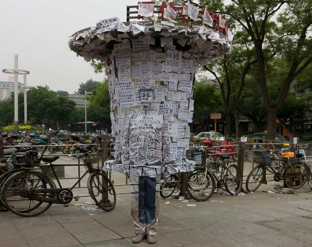 Liu Bolin