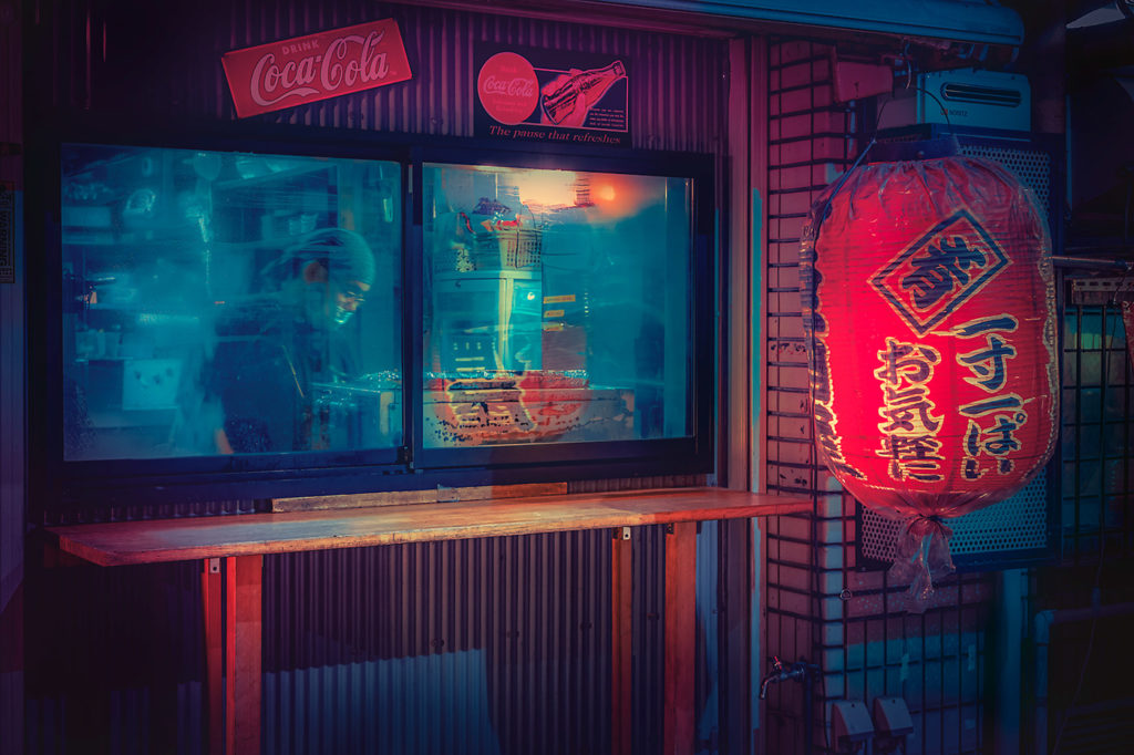 Dream World par Anthony Presley