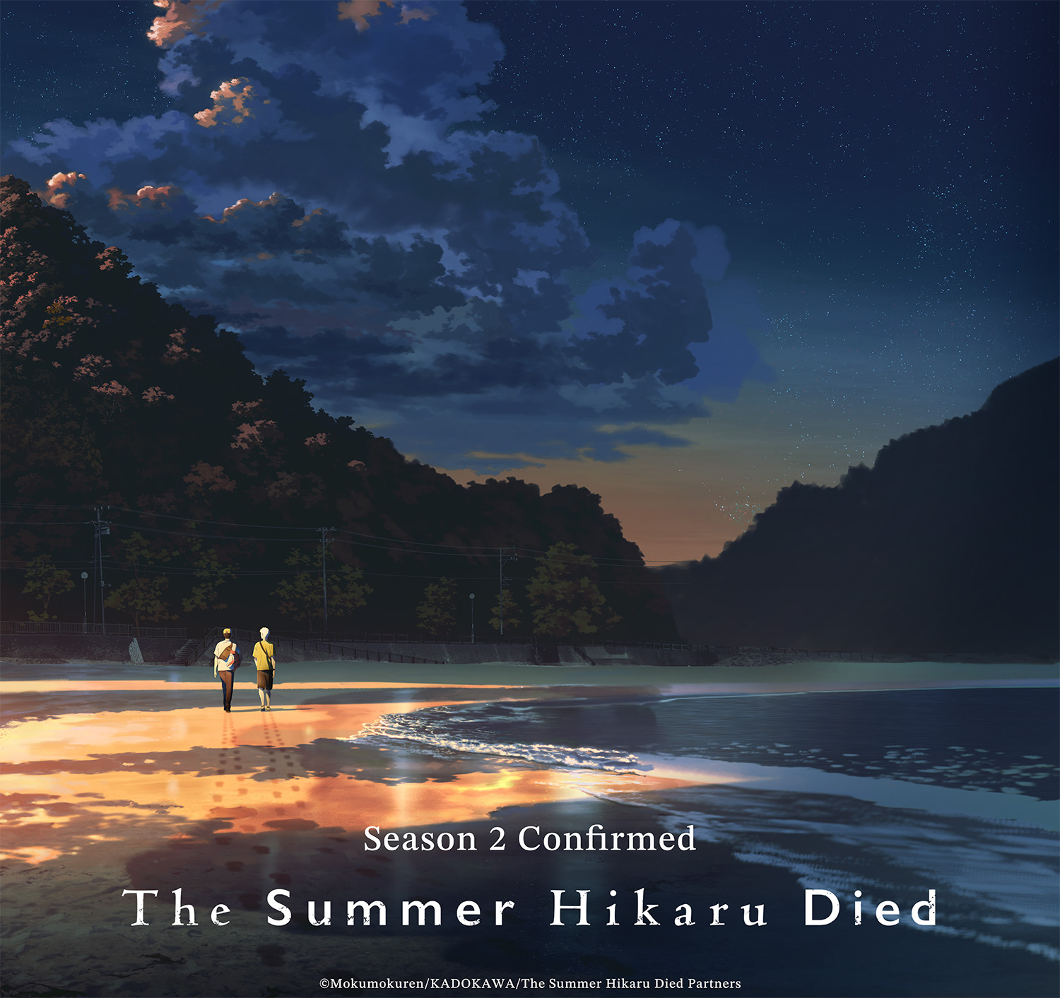 Visuel officiel annonçant la saison 2 de The Summer Hikaru Died