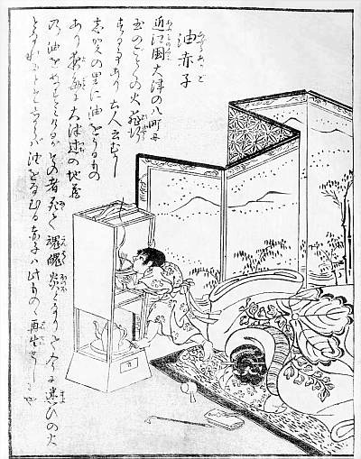 Représentation originale de l’Abura-akago par Toriyama Sekien vers 1779