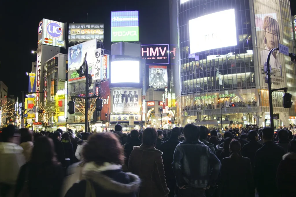 Shibuya de nuit en décembre 2005, au moment de la sortie de Modal Soul
